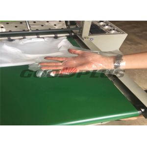 Buy cheap Dust Proof Glove Making Machine Energy Saving Stable Performance from wholesalers