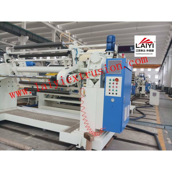 Buy cheap PE/ PP/ EVA Cast Film Extrusion Laminating Machine Double Layers Composite from wholesalers
