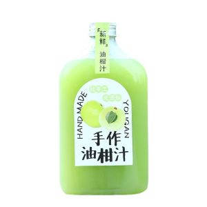 Buy cheap Customized Clear Plastic Milk Tea Bottles With Lids from wholesalers