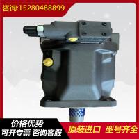 China A10VSO140DG/32R-VPB32U99 A10VSO180DR/32R-PPB22U00 Variable Displacement Hydraulic Piston Pump for sale