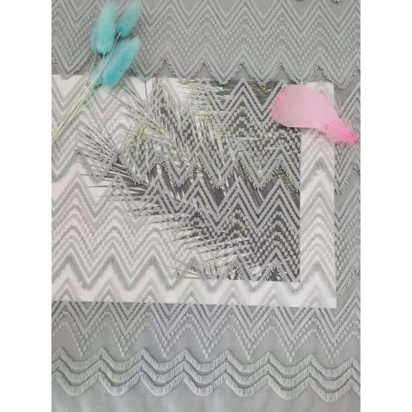 Buy cheap Green Zipper Shape Lace Eyelash Textile Spandex Mesh Fabric from wholesalers