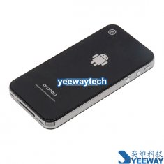 Buy cheap HiPhone H2000 Quad Band Dual Cards Dual Standby Dual Cameras WIFI JAVA Analog TV Bluetooth A-GPS Compass Android 2.2 3.5-inch Capacitive Touch Screen from wholesalers