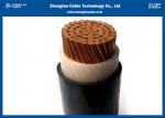 Buy cheap PVC Sheat XLPE Insulated 1C LV Power Cable Unarmored 0.6/1 Kv（AL/CU/PVC/XLPE/NYY/N2XY) Nominal Section：1*4~1*630mm² from wholesalers