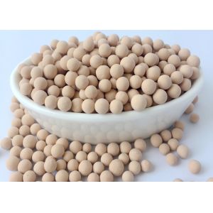 Buy cheap 98% Purity 3A Molecular Sieve Desiccant With Attrition Rate WT < 0.1% from wholesalers