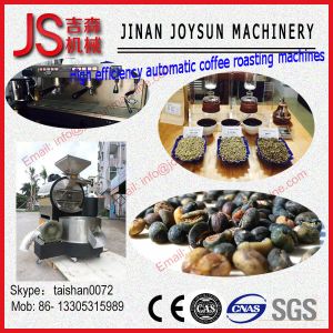 Buy cheap 15kg Coffee Roasting Machine/15kg Industrial  Commercial Coffee  Roster from wholesalers