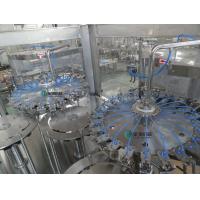 Buy cheap 6000BPH Juice Filling Plant , 2000ml Water Bottle Filling Machinery product