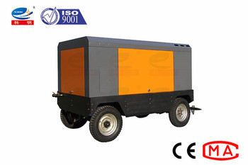 Buy cheap Customization KEMING Air Compressor For Shotcrete from wholesalers