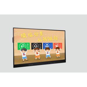 98'' Finger Touch Interactive Whiteboard with USB Port