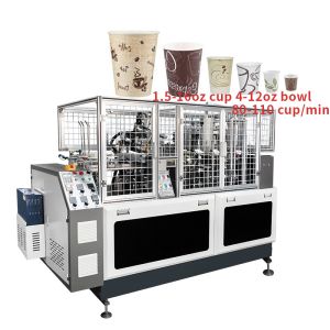 Buy cheap 7oz 8oz 9oz Disposable Paper Cup Making Machine from wholesalers