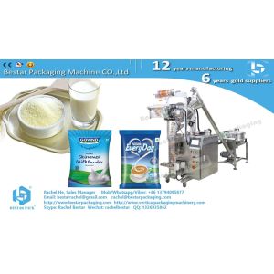 Buy cheap Curry powder chilli powder 200g sachet auger screw dosing packaging machine BSTV-160F from wholesalers
