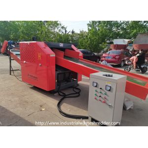 Buy cheap Automotive Polyurethane Industrial Waste Shredder With Twisted Rotary Blades from wholesalers