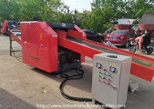 China Automotive Polyurethane Industrial Waste Shredder With Twisted Rotary Blades on sale