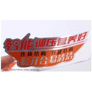 Buy cheap Personalised CMYK Printing Self Adhesive Packaging Sticker Labels Eco Friendly from wholesalers