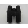 Buy cheap Roof Prism Type Bird Watching Binoculars 8x Magnification Twist Up Eye Cups from wholesalers