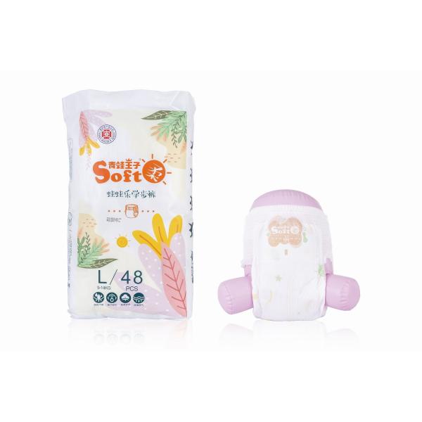 Quality Custom Ultra Soft High Absorbency Disposable Baby Training Pants for sale
