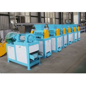 Buy cheap Ammonium Chloride Fertilizer Production NPK Compound Fertilizer Production Line With Double Roller Granulator from wholesalers