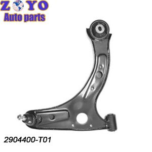 Upgrade Your Changan ZHIXIANG Auto Honor 2008 with 2904400-T01 Lower Control Arm