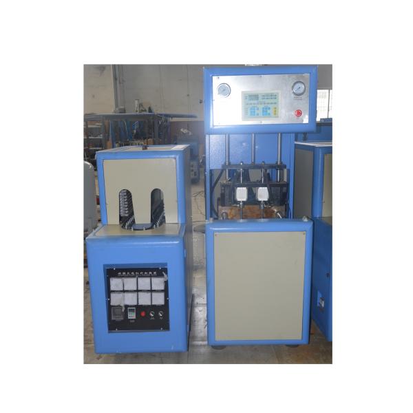 Buy cheap 2 Liter Semi-Automatic PET Blowing Machine for Small Bottle Production Efficiency from wholesalers
