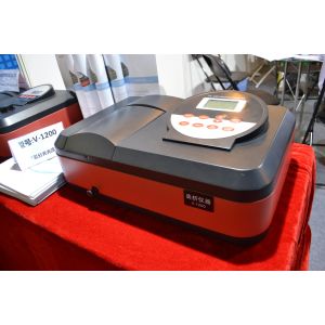 Buy cheap Lcd Screen V1200 Laboratory Spectrophotometer With Usb Interface from wholesalers