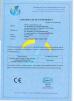Shenzhen New Oxygen Purification Technology Co., Ltd. Certifications