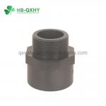Buy cheap Complete Size and Models UPVC Pipe Fittings for Water Supply Material 20mm to 400mm from wholesalers