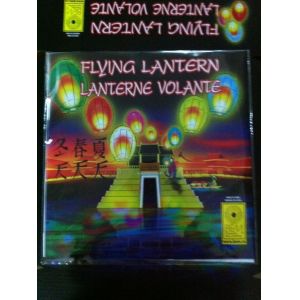 Sky Lanterns, Flying Himmelslaternan Lantern Skylaternen Sky-Lanternen Khom Loy,