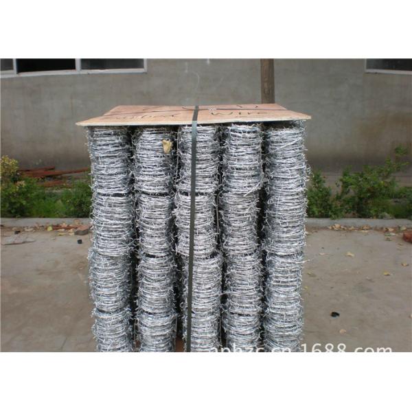 Quality 1.6mm Livestock Barbed Fencing Wire And Razor Wire for sale