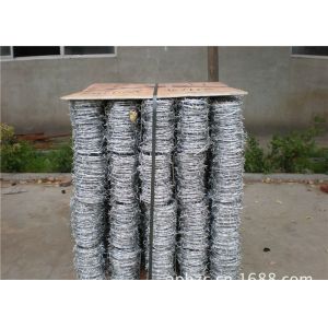Buy cheap 1.6mm Livestock Barbed Fencing Wire And Razor Wire from wholesalers