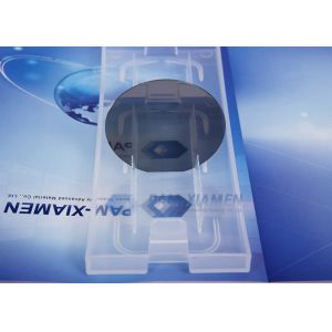 Buy cheap Undoped , Indium Antimonide Substrate , 3”, Prime Grade from wholesalers