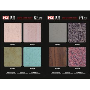 Buy cheap Granite Texture Aluminum Composite Panel product