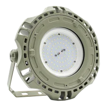 Buy cheap Zone 2 Explosion Proof LED Bay Lighting Fixture from wholesalers