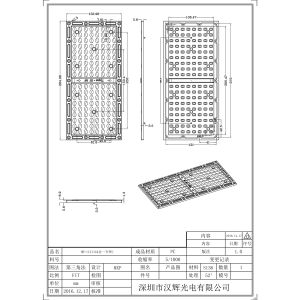 Buy cheap 144pcs Chips Four Types Light Distributions Optional Advanced Optical Lens For Area Lighting from wholesalers