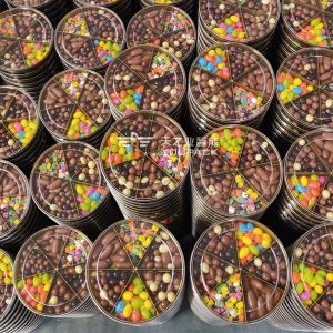 Buy cheap 14 Head Automatic Weighing Packing Machine for Nuts 220V from wholesalers