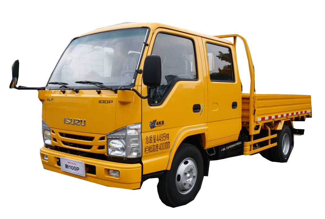 Buy cheap ISUZU 4x2 Diesel Cargo Truck 3-8T Load Capacity from wholesalers