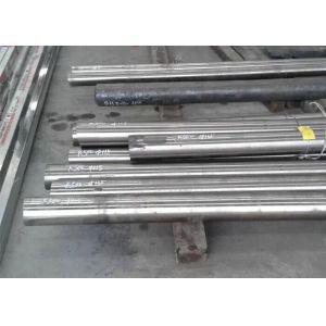 Buy cheap Monel 400 UNS N04400 Nickel Cooper Alloy ASTM B164 ASTM B564 China Origin Fast Delivery from wholesalers