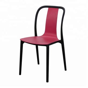 Buy cheap China simple cheap and durable plastic chair for sale from wholesalers