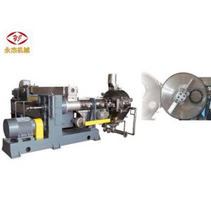 Buy cheap TPEE FEP Nylon Hastelloy Made Plastic Recycling Granulator Machine Energy Saving from wholesalers