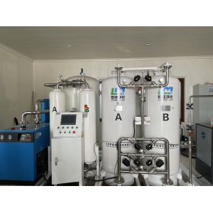 China Medical Oxygen Generators for Hospitals: Stable On-Site Oxygen Supply for Clinical Needs on sale