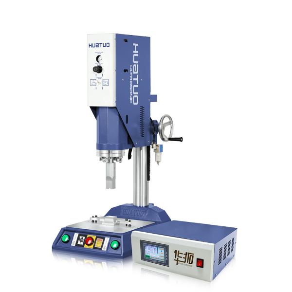 20K2600W Ultrasonic welding machine directly supplied by ultrasonic plastic