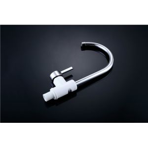 Buy cheap 80CM Hose Lead Free Water Filter Faucet 304 Stainless Steel POM Plastic Splash - Proof from wholesalers