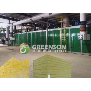 Batch Melting Process Mineral Wool Production Line
