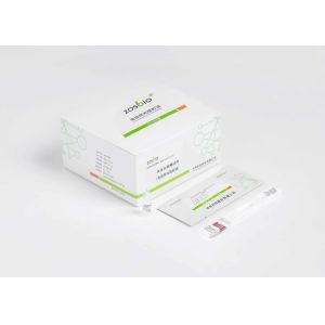 Buy cheap 60uL Plasma Serum Ferritin Test Kit Immunofluorescence Chromatography from wholesalers