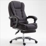 Buy cheap Luxury Office Black Leather Computer Chair Height Adjustment from wholesalers