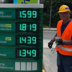 Buy cheap 8 Inch 7 Segment LED Gas Price Sign with Auto-Dimming 100° Viewing Angle and 110/230V AC Power Input from wholesalers