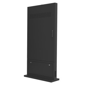 Buy cheap Portable Interactive Outdoor Lcd Advertising Machine , Station Outdoor Digital Signage from wholesalers