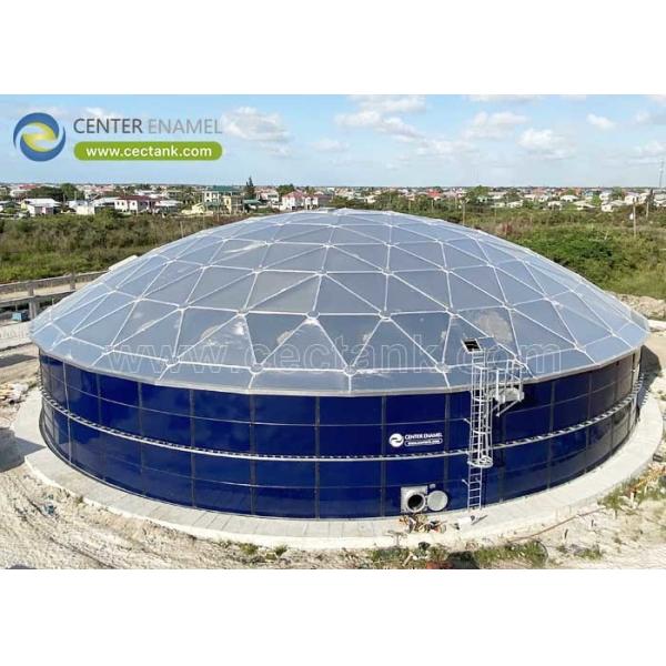 Buy cheap Center Enamel can Provide external floating roof for Cambodia Oil & Gas Storage Tanks from wholesalers