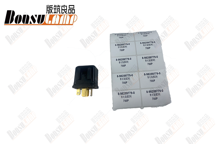 Buy cheap 8-98259779-0 Shift Relay for Isuzu 700P 8982597790 from wholesalers