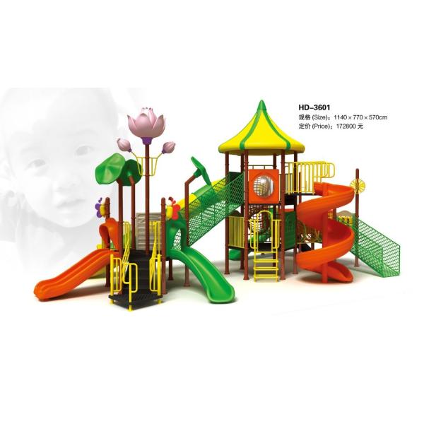 Buy cheap Children Outdoor Playground Equipment Large Outdoor Slide for Nursery from wholesalers