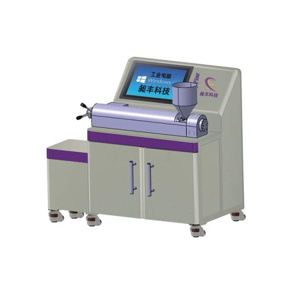 Buy cheap Precision Control Filter Value Tester Machine For Polymer Materials from wholesalers