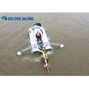 Buy cheap Customized Multifunctional Amphibious Dredging Machine With Lightweight Hull Structure JLAMV2100 from wholesalers